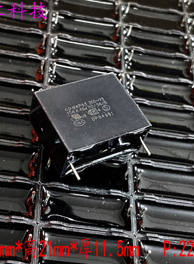 法拉 MKP63 154 150nf 0.15uf 300v Y2 1000v 1kv 电容 C43Q1154K