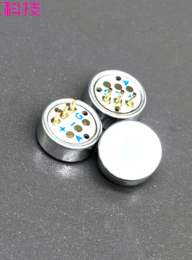 6027 6025 咪头 三脚 雾化器 气流传感器 电子yan 气流开关 直插