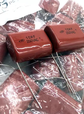 日本尼康nichicon CBB 10UF 106 10.0UF 250VAC 800V薄膜电容32mm