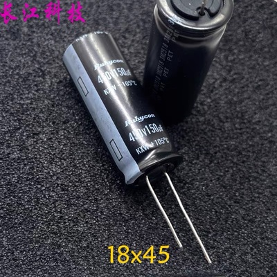 日本 RUBYCON 红宝石 KXW 150uf 450v 450v150uf 400v 电解电容器