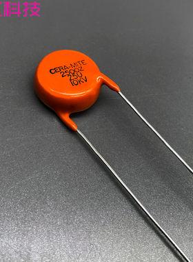 VISHAY CERA MITE 2500Z 10kv 10000v 222 2200pf 2.2nf 陶瓷电容