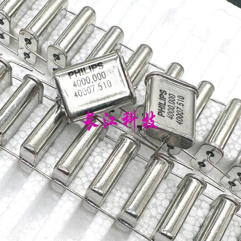 美国 PHILIPS 飞利浦 A670 AD 4000KHZ 4000.000KHZ 无源晶振 3脚