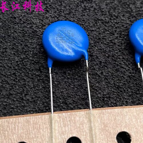 UK YU1AH472M 4700pf 472 4.7nf 400v 400vac x1 y1 Y5U 瓷片电容