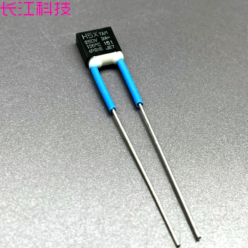 jet 136℃ 136度 250v 3a h5x tam 温度保险丝 风扇电机热熔断器