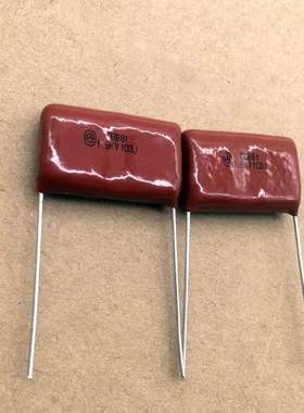 国产红色 CBB81 0.01uf 103 10nf 1600v 1000v 1.6kv薄膜电容26MM