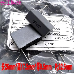 厦门法拉 MKP21 MKP 0.47uf 470nf 474 630v 安规电容 C322J474J