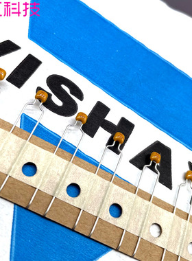 vishay BC 2.2nf 2200pf 222 50v 100v独石电容器K222K10X7RF5TH5