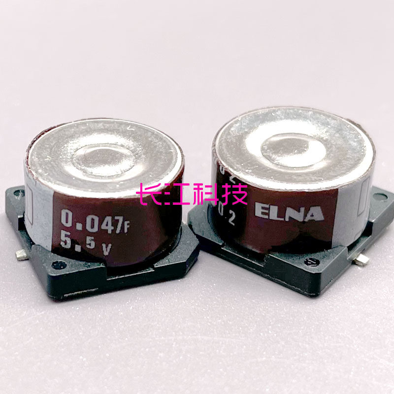 DVN-5R5D473T-R5 日本 ELNA 伊娜 5.5v 0.047f 法拉电容 贴片 473