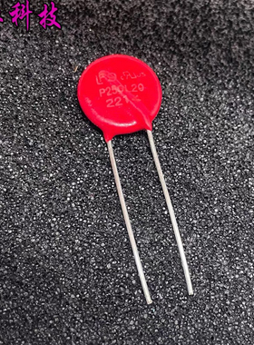 美国 力特 Littelfuse P250L20 V250LA20AP 红色 直插 压敏电阻