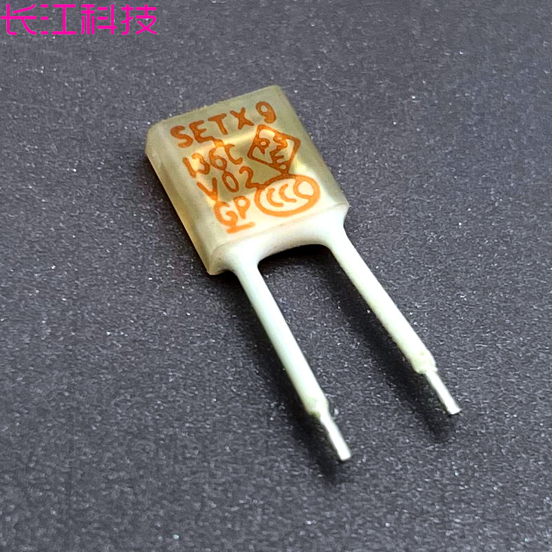 set 136℃ 136度 250v 2a x9 tam 温度保险丝 风扇电机热熔断器