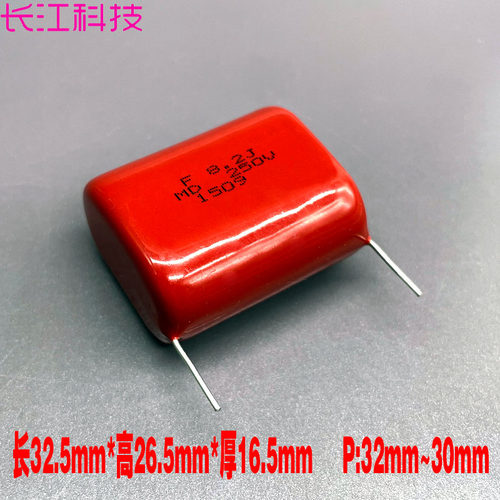 美国 PDK F CBB MPP 8.2uf 825 8u2 250v 2E 高频薄膜电容 高质量