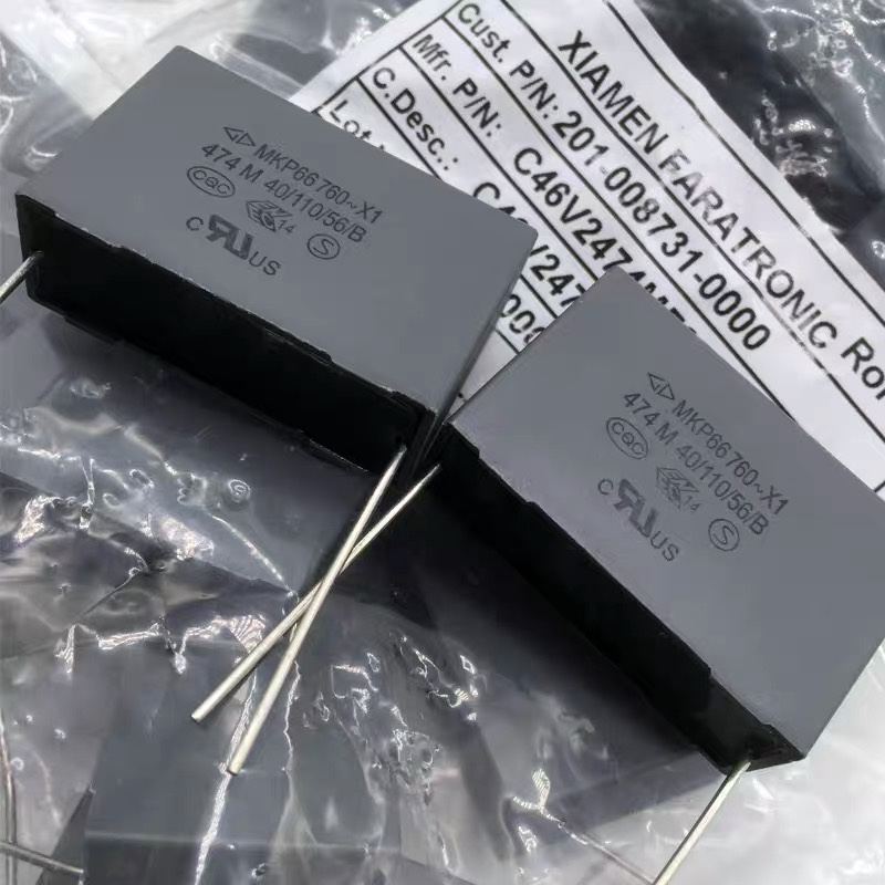 GD 厦门法拉 MKP66 0.47uf 474 470nf 760V x1 2000V y2 薄膜电容