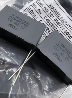 GD 厦门法拉 MKP66 0.47uf 474 470nf 760V x1 2000V y2 薄膜电容