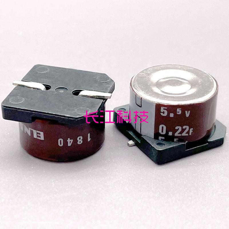 日本ELNA法拉电容贴片法拉