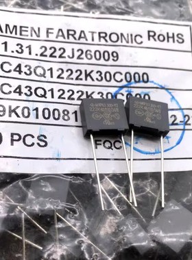 厦门法拉 MKP 2200pf 222 2.2nf 300v 1000v 1kv y2 安规薄膜电容