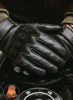 复古摩托骑行手套牛真牛皮手套触屏防风耐磨四级通用款男女