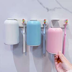 磁吸式漱口杯牙刷置物架不锈钢情侣刷牙杯壁挂免打孔倒挂牙刷杯架