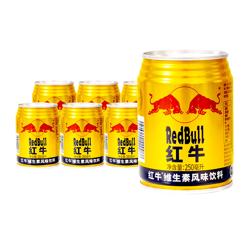 RedBull红牛官方正品维生素风味饮料250ml24瓶牛磺酸功能饮料整箱图片