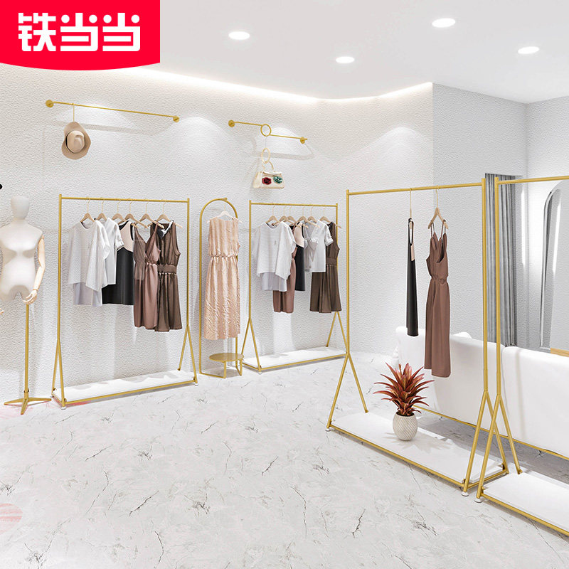 服装展示架落地式创意正挂陈列架金色高档铁艺货架女装店铺挂衣架