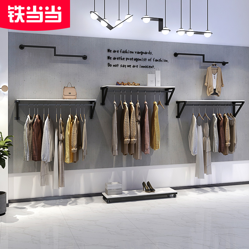 女装店货架展示架上墙衣架正侧挂现代时尚服装店货架