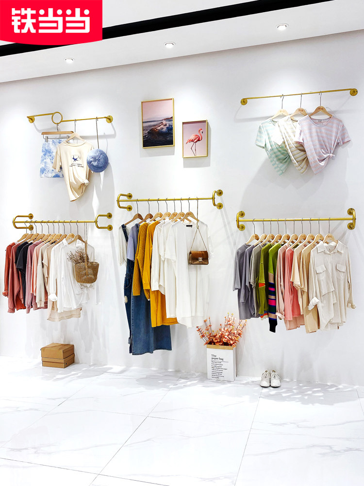 壁挂式衣架服装店壁挂式衣架组合女装店壁挂式衣架侧挂式衣架