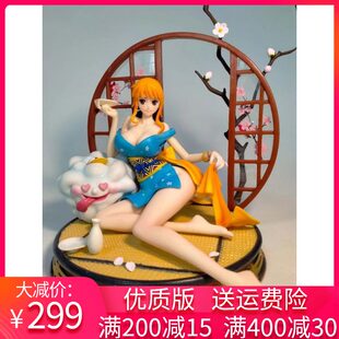 One Piece На краливая сексуальная пьяная экран кимоно лимитированная серия статуя GK ручной работы подарок на день рождения