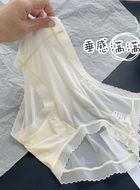 本月少女夏季超薄隐形透明