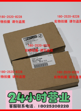 菲尼克斯 2862136 电源模块 IB IL 24 PWR IN/2-F-PAC