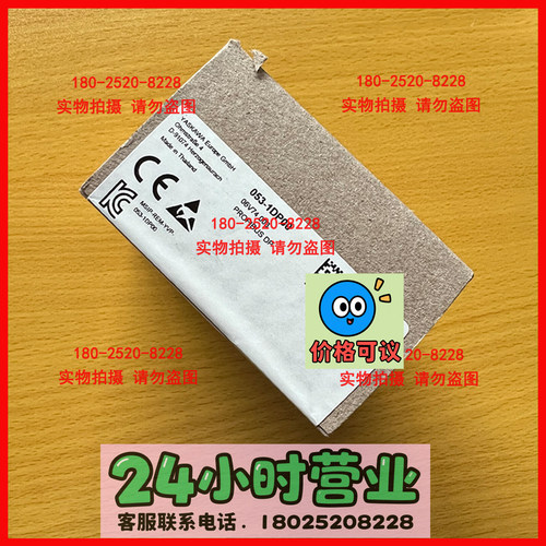VIPA模块VIPA053-1DP00