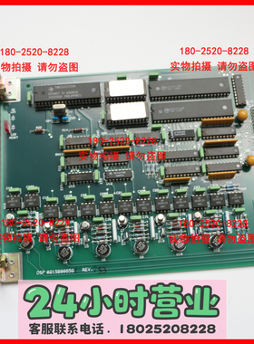 GE 模块控制板 DSP 0215B8065G