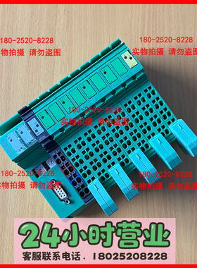 菲尼克斯 模块 ILB PB AI4 AO2 2878874