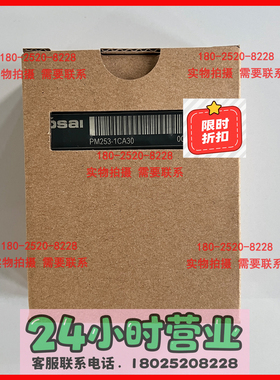 OSAI 模块  PM253-1CA30