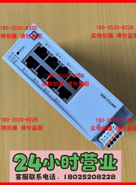 菲尼克斯交换机 2702327 FL SWITCH 2208