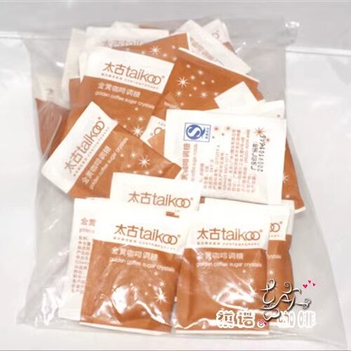 太古金黄调糖100包咖啡