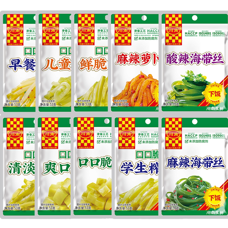 川南下饭菜53g 口口脆清淡学生鲜脆榨菜酸辣麻辣海带丝萝卜干