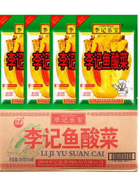 李记乐宝四川老坛酸菜鱼