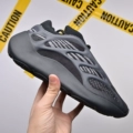 700V3 Black Soul[Blue Box]