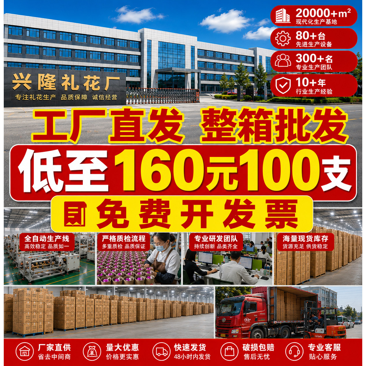 手持礼炮筒婚庆开业喷彩带花瓣