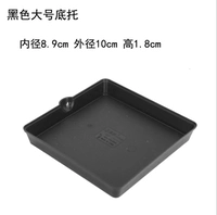 Большой черный поднос