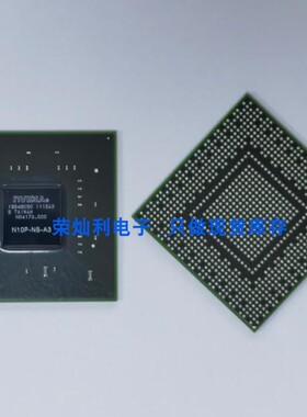 N17P-GO-K1-A1 N17P-G1-A2 N17P-G0-A1 N17P-Q1-A2 植球测试良品