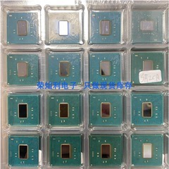 SR404 SR405 SR406 SR408 SR409 SRCXY SRCXT 植球测试良品芯片