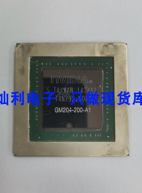 GF106-250-KA-A1 GF106-250-KB-A1 GF106-110-KA-A1 植球测试良品