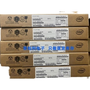 RTL8152B-VB-CG RTL8152B 丝印8152B 原装进口 以太网控制器芯片