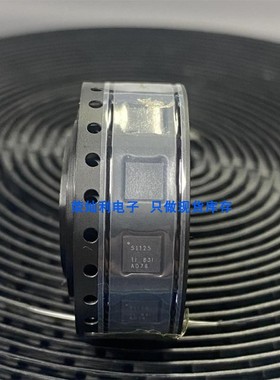 TPS51123RGER TPS51125 51125 TPS51125A 51125A 51123A 51123 新