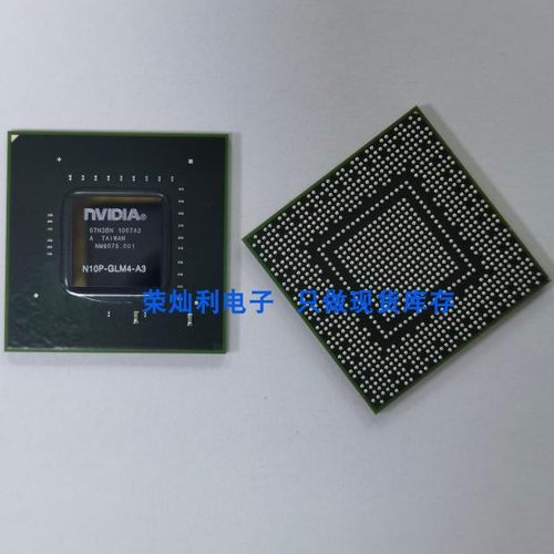 显卡 GM107-220-A2 GM107-850-A2 GM107-875-A2 植球测试良品