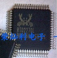 长期收售 ALC662 VD0 ALC892 ALC887 ALC883 ALC888 新旧都好报来