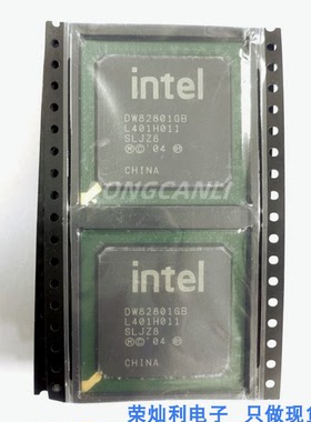 全新原装NH82801GB SL8FX NHE6300ESB SL7XJ DW82801GB SLJZ8