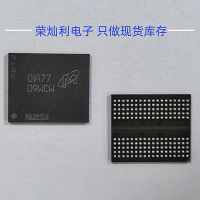 植球测试 DDR6 16G 镁光D9ZPP H56G42AS4D-X014 D8BZF DDR6X 16G