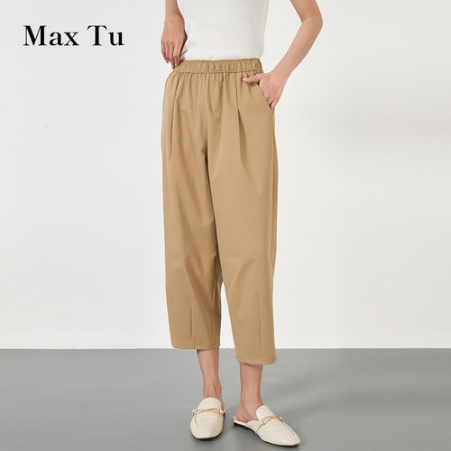 MaxTu女装春夏新款八分萝卜裤