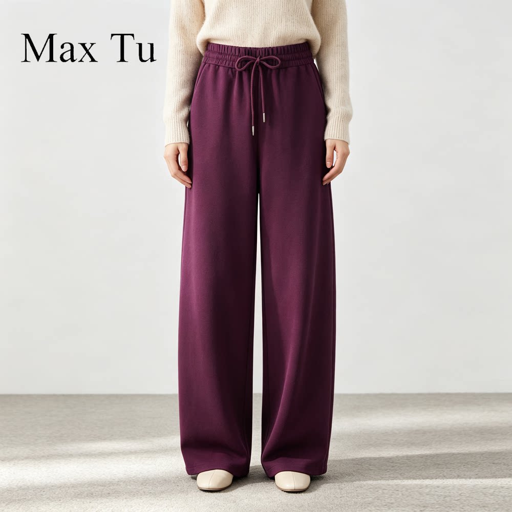 Max Tu女装春秋新款宽松大码松紧腰抽绳直筒休闲长裤
